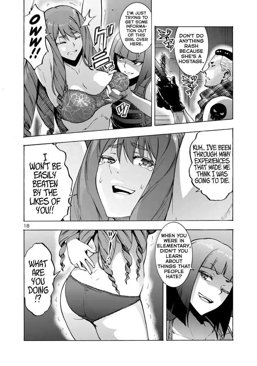 Dai Kyochuu Rettou chapter 1 page 18