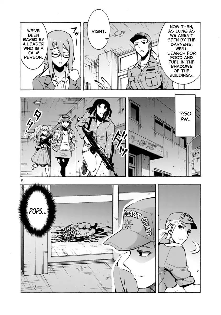 Dai Kyochuu Rettou chapter 1 page 8