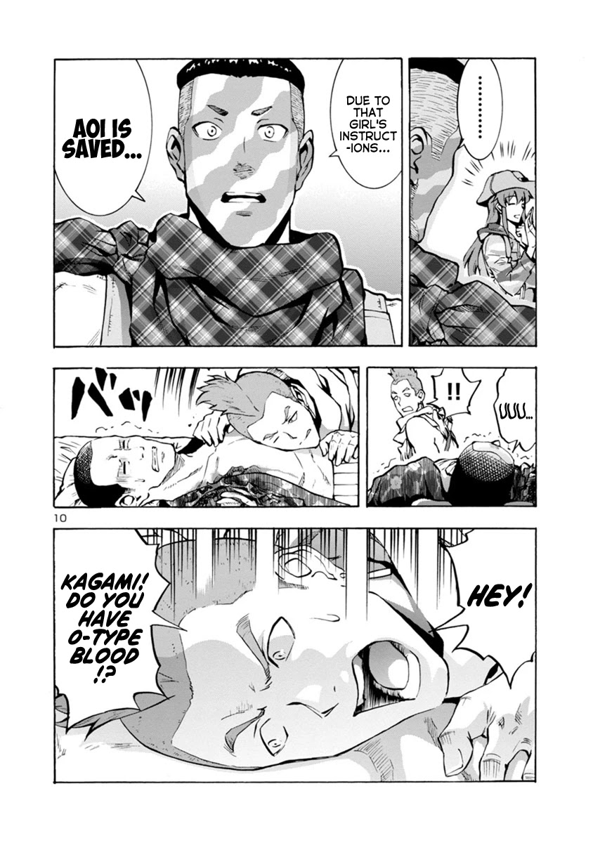 Dai Kyochuu Rettou chapter 12.2 page 10