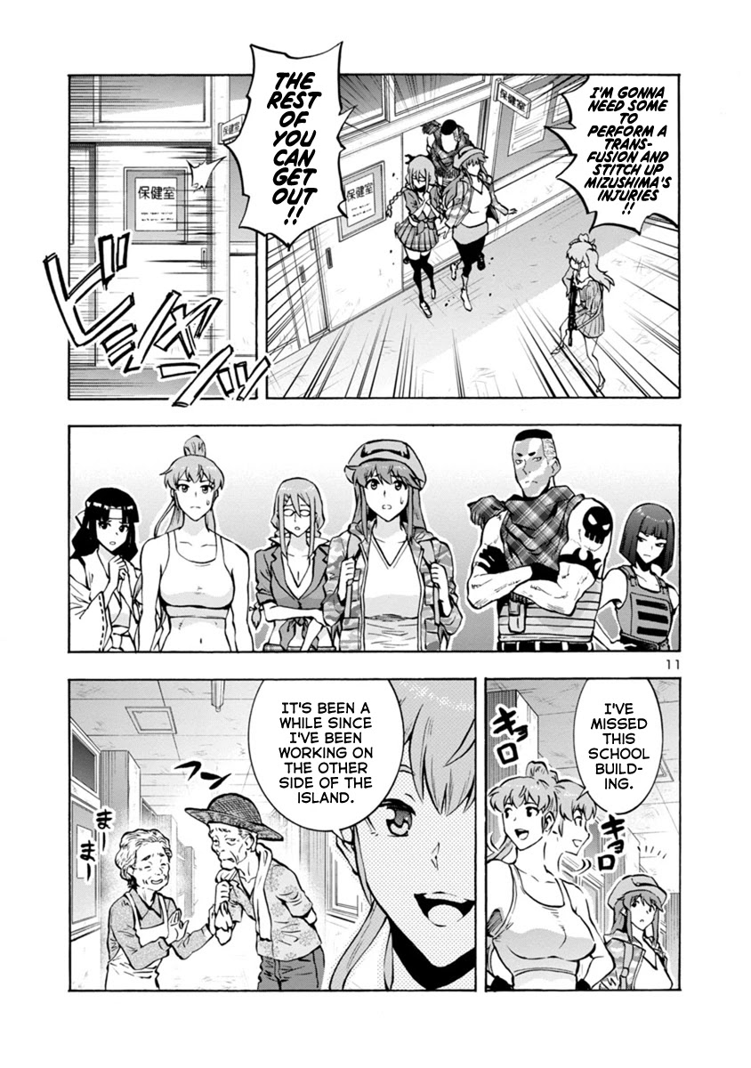 Dai Kyochuu Rettou chapter 12.2 page 11