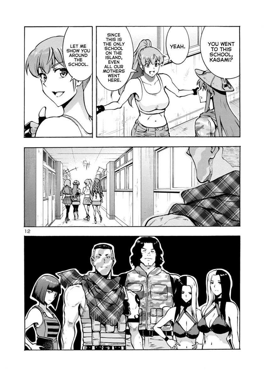 Dai Kyochuu Rettou chapter 12.2 page 12