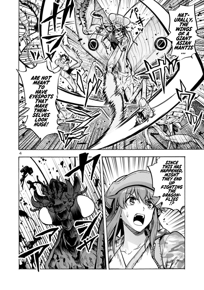 Dai Kyochuu Rettou chapter 12.2 page 4