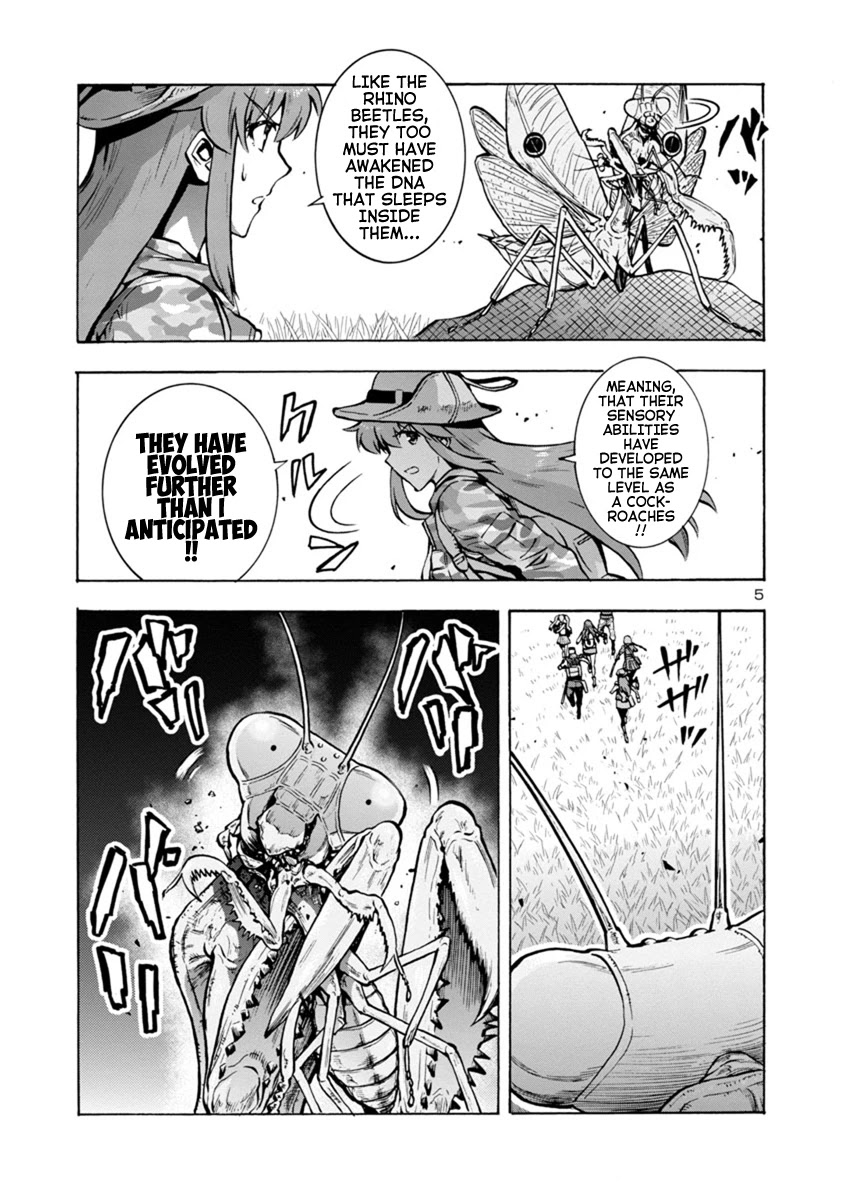 Dai Kyochuu Rettou chapter 12.2 page 5