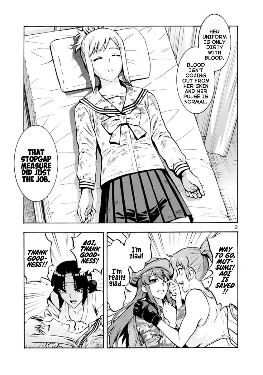 Dai Kyochuu Rettou chapter 12.2 page 9