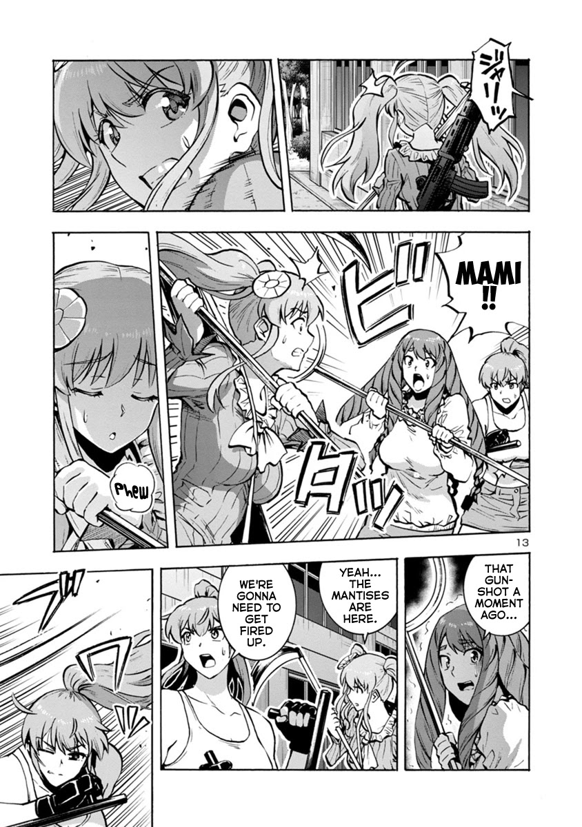 Dai Kyochuu Rettou chapter 14.1 page 13