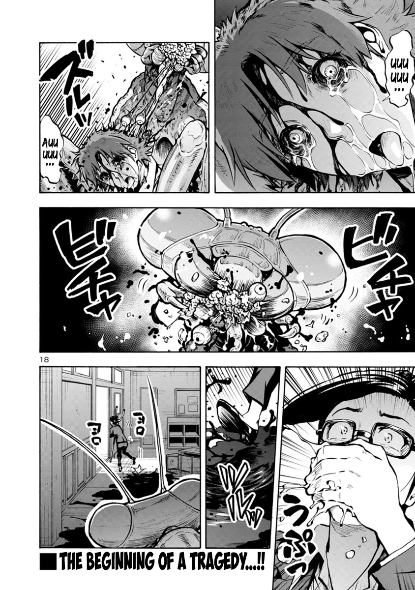 Dai Kyochuu Rettou chapter 14.1 page 18