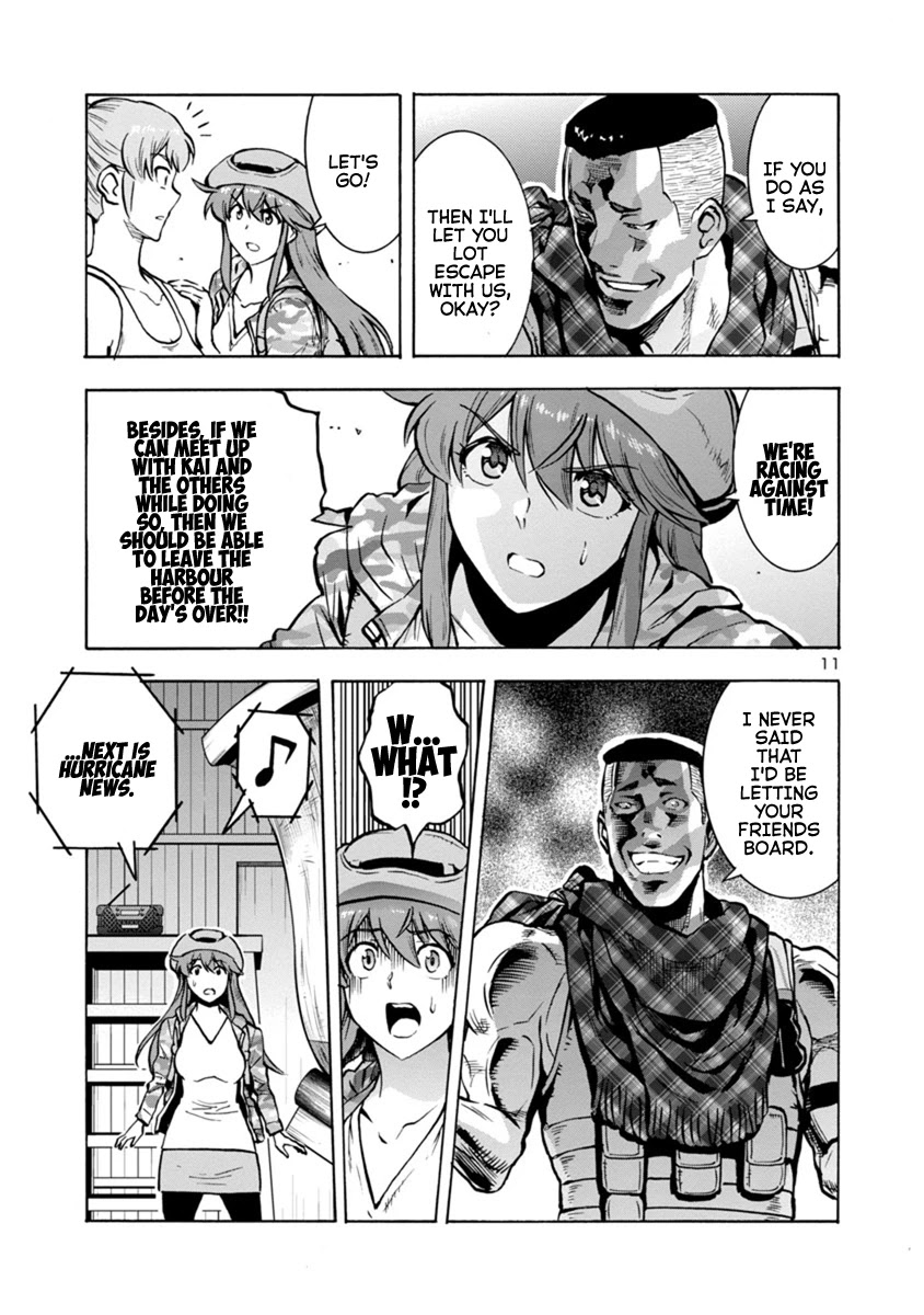 Dai Kyochuu Rettou chapter 17.1 page 11