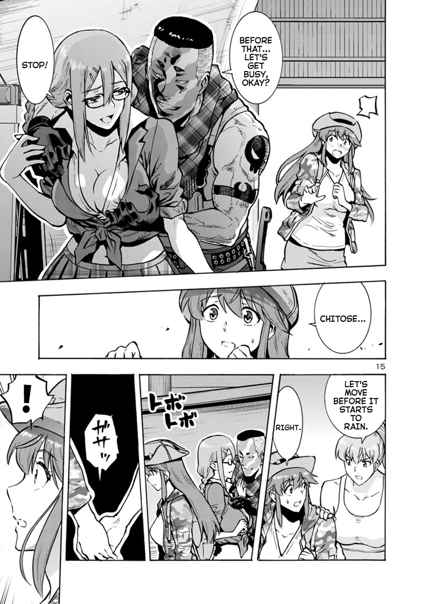 Dai Kyochuu Rettou chapter 17.1 page 15