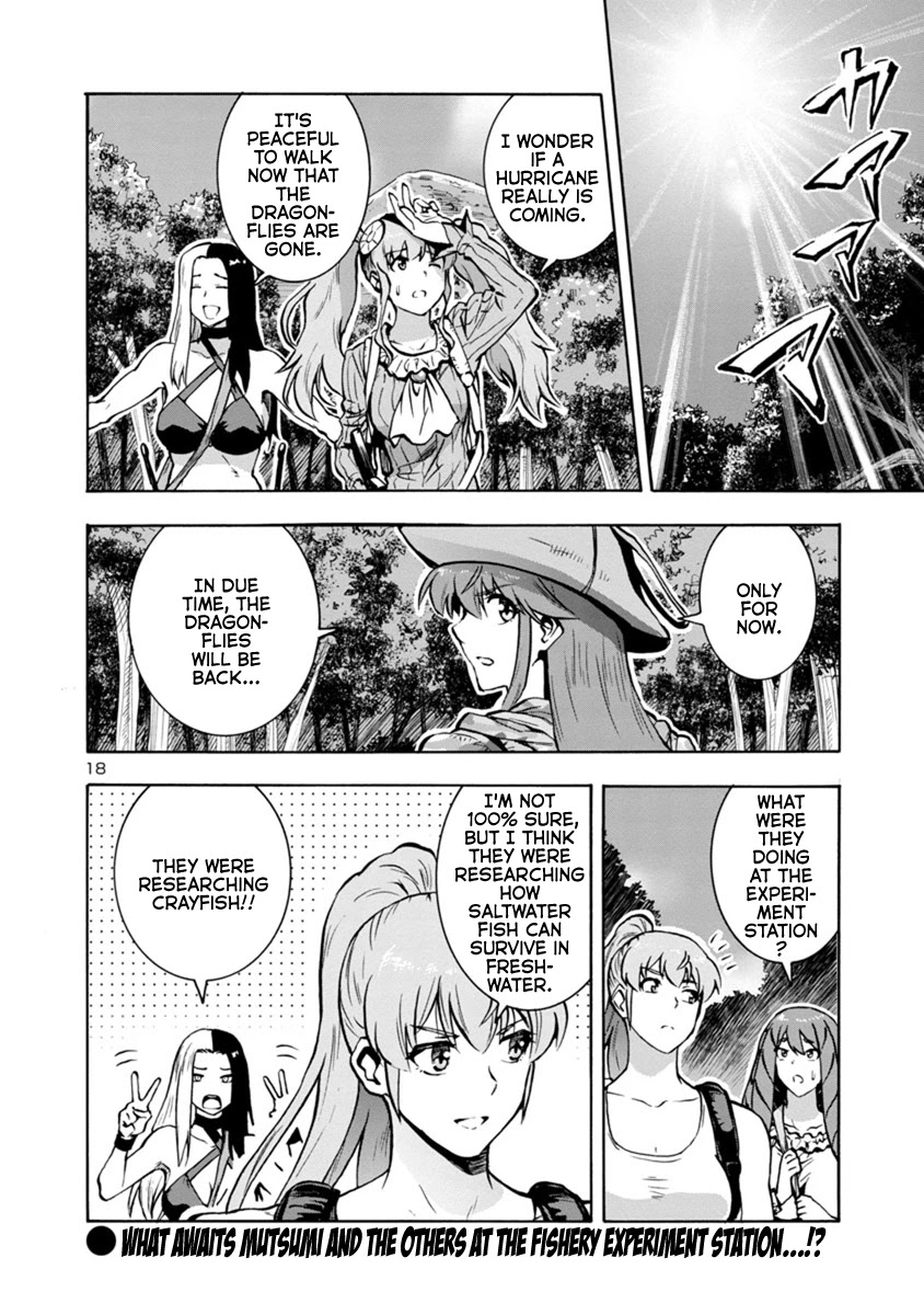 Dai Kyochuu Rettou chapter 17.1 page 18