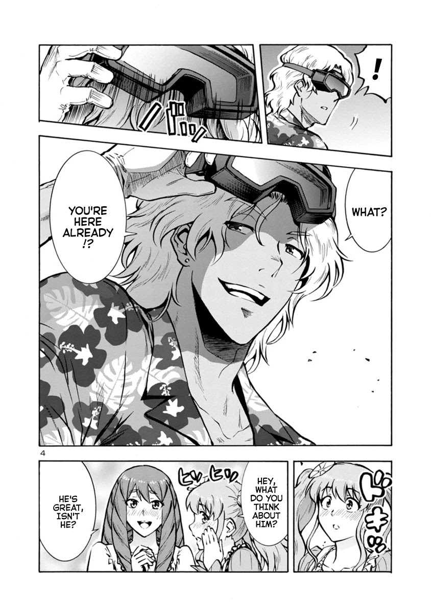 Dai Kyochuu Rettou chapter 17.1 page 4