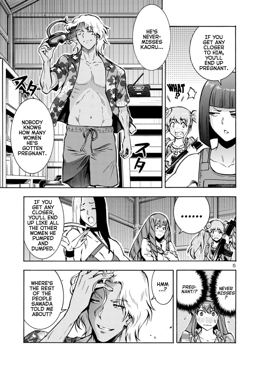 Dai Kyochuu Rettou chapter 17.1 page 5