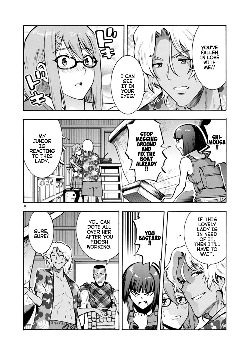 Dai Kyochuu Rettou chapter 17.1 page 8