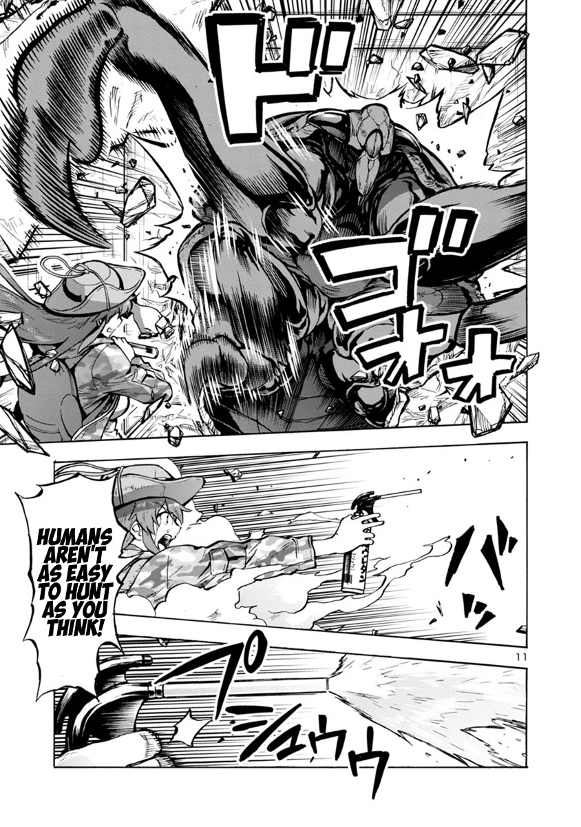 Dai Kyochuu Rettou chapter 19.2 page 11