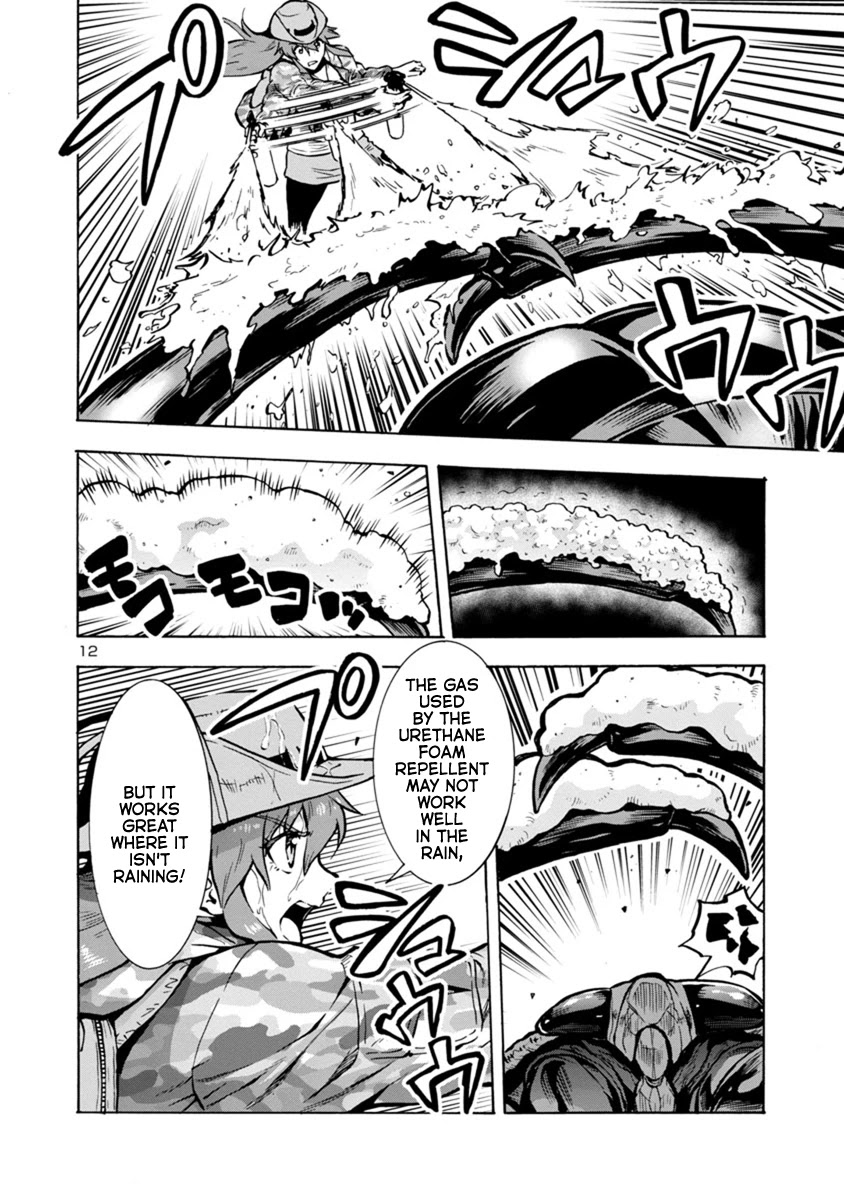 Dai Kyochuu Rettou chapter 19.2 page 12