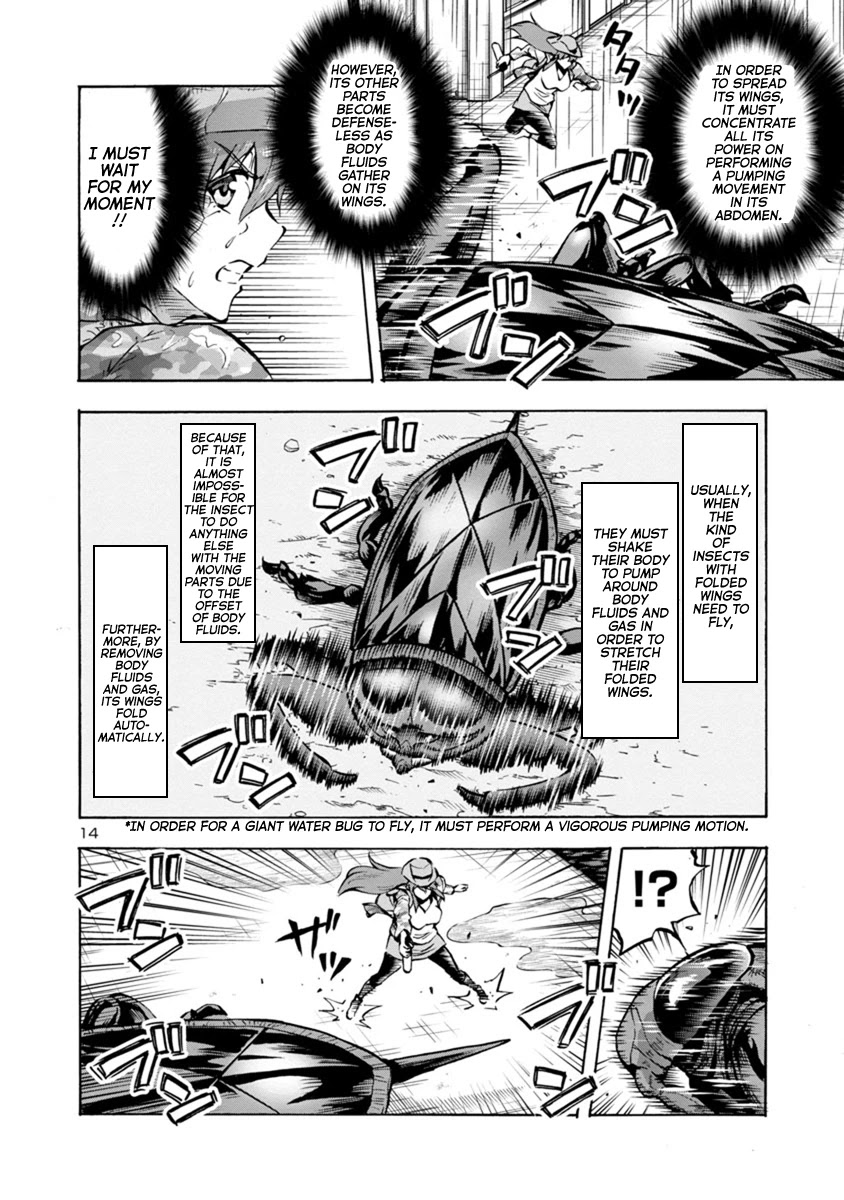 Dai Kyochuu Rettou chapter 19.2 page 14