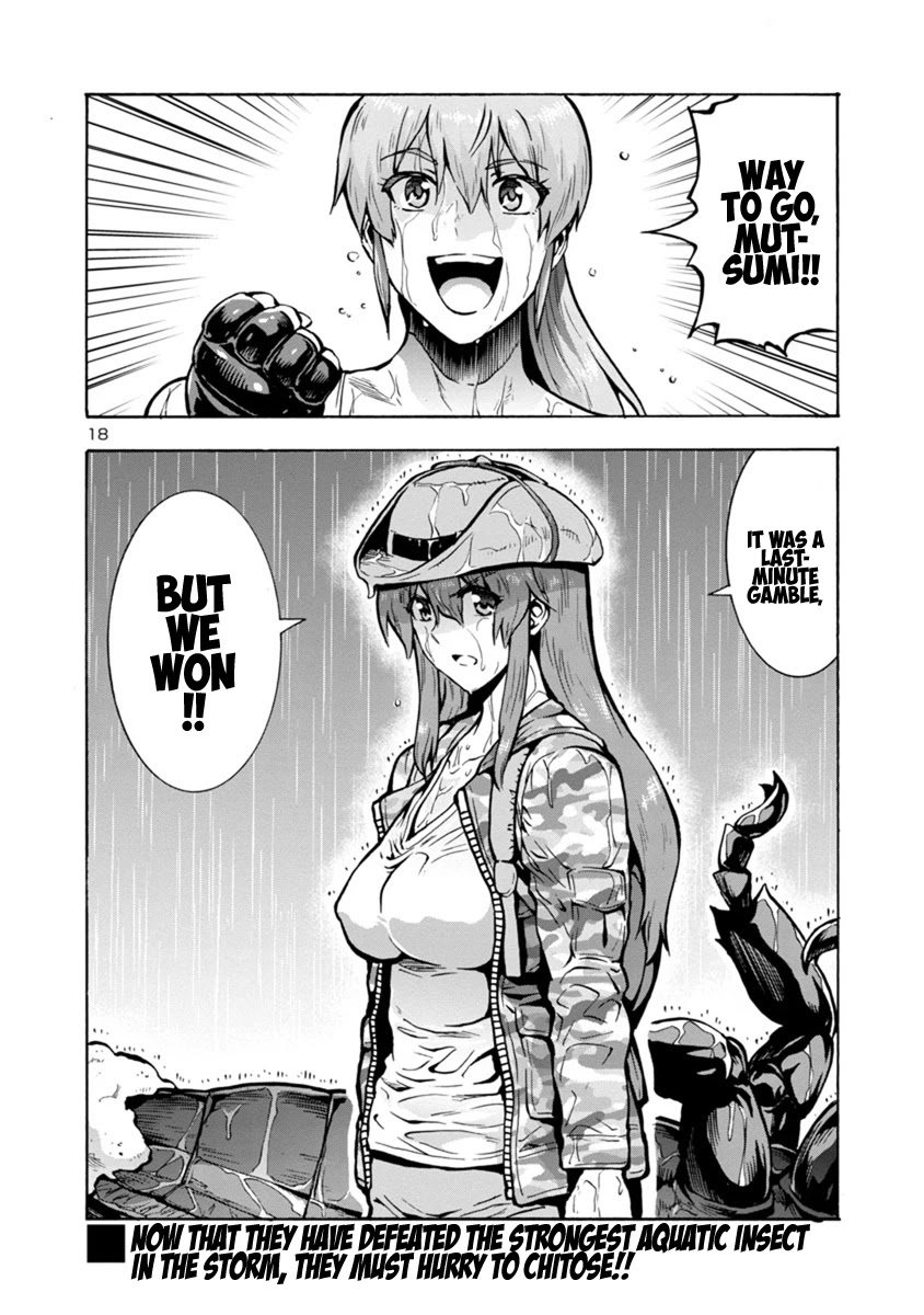 Dai Kyochuu Rettou chapter 19.2 page 18