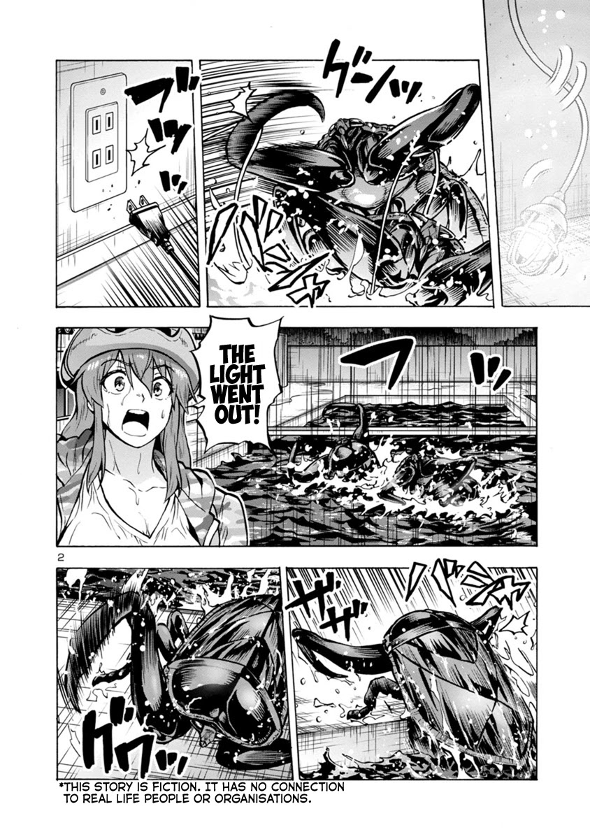 Dai Kyochuu Rettou chapter 19.2 page 2