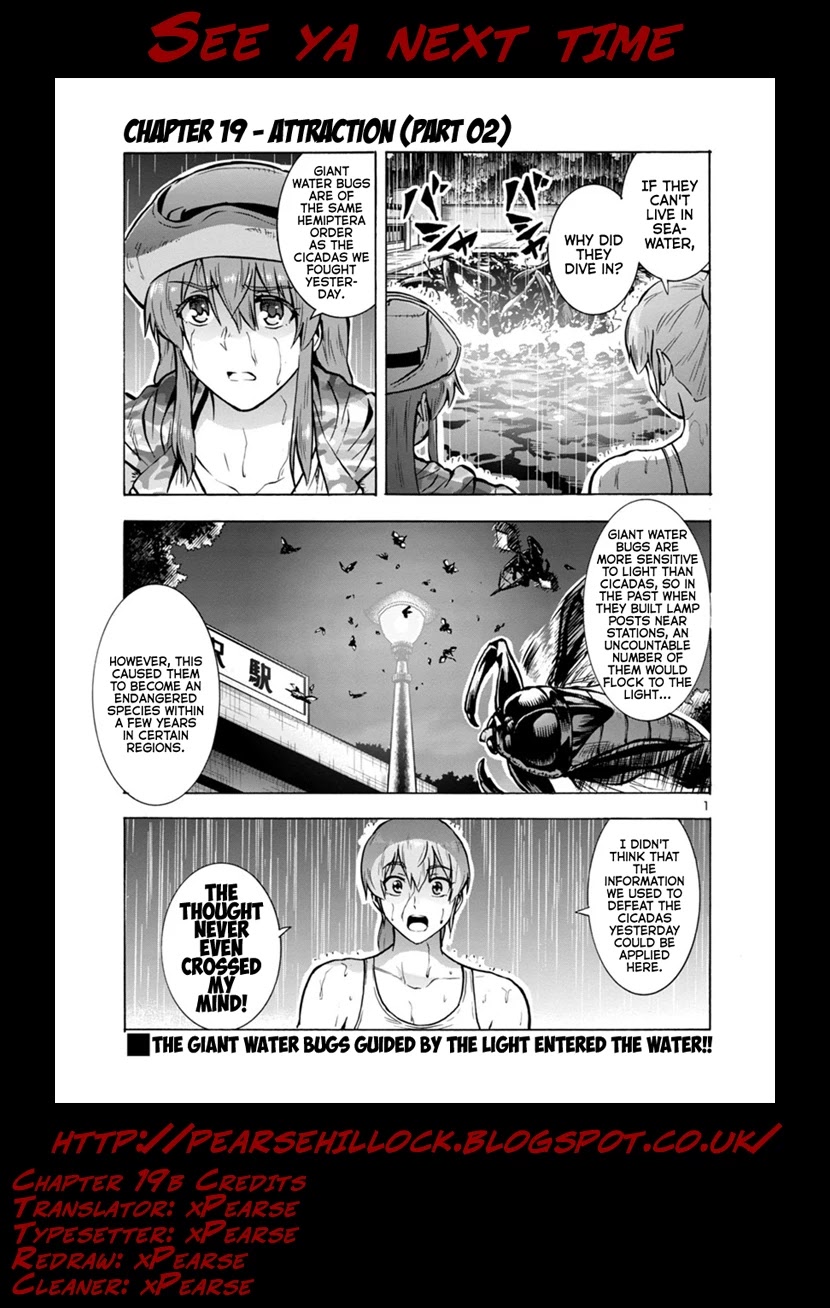 Dai Kyochuu Rettou chapter 19.2 page 22