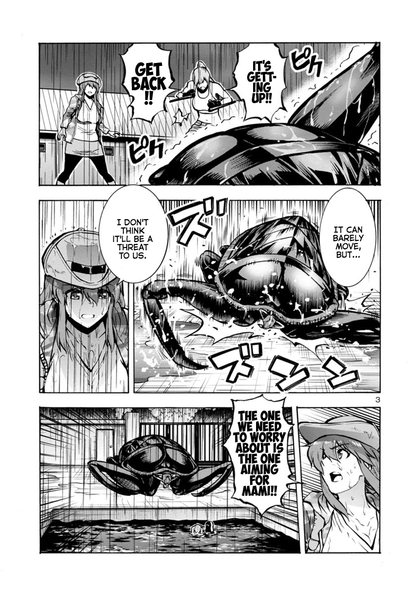 Dai Kyochuu Rettou chapter 19.2 page 3