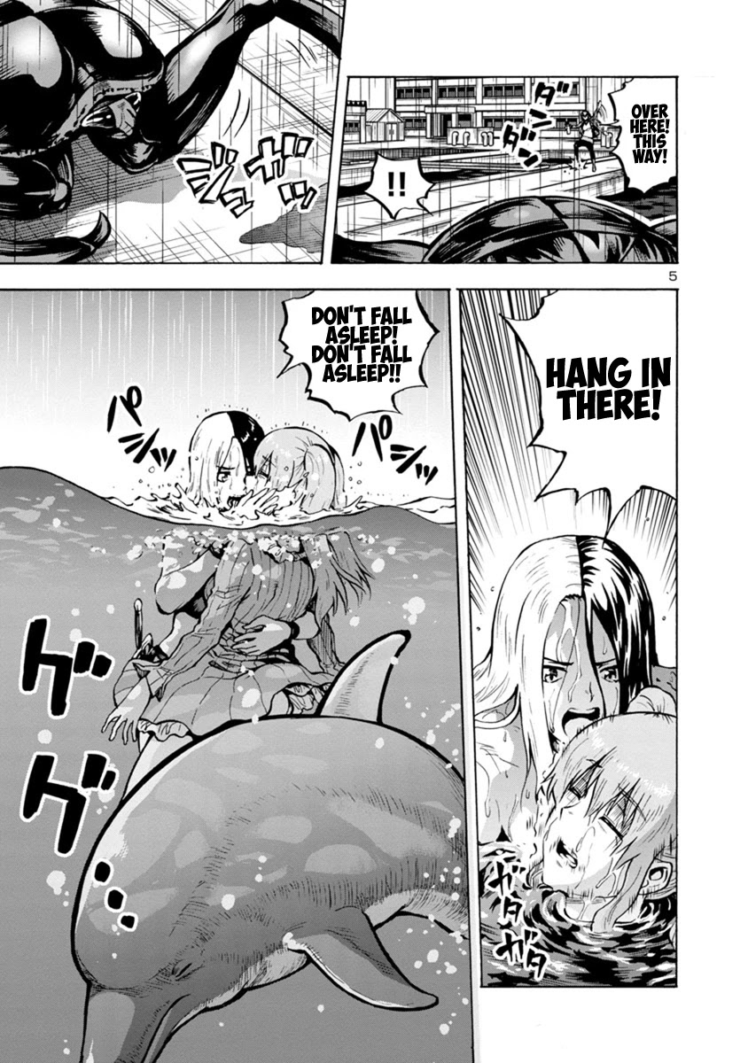 Dai Kyochuu Rettou chapter 19.2 page 5