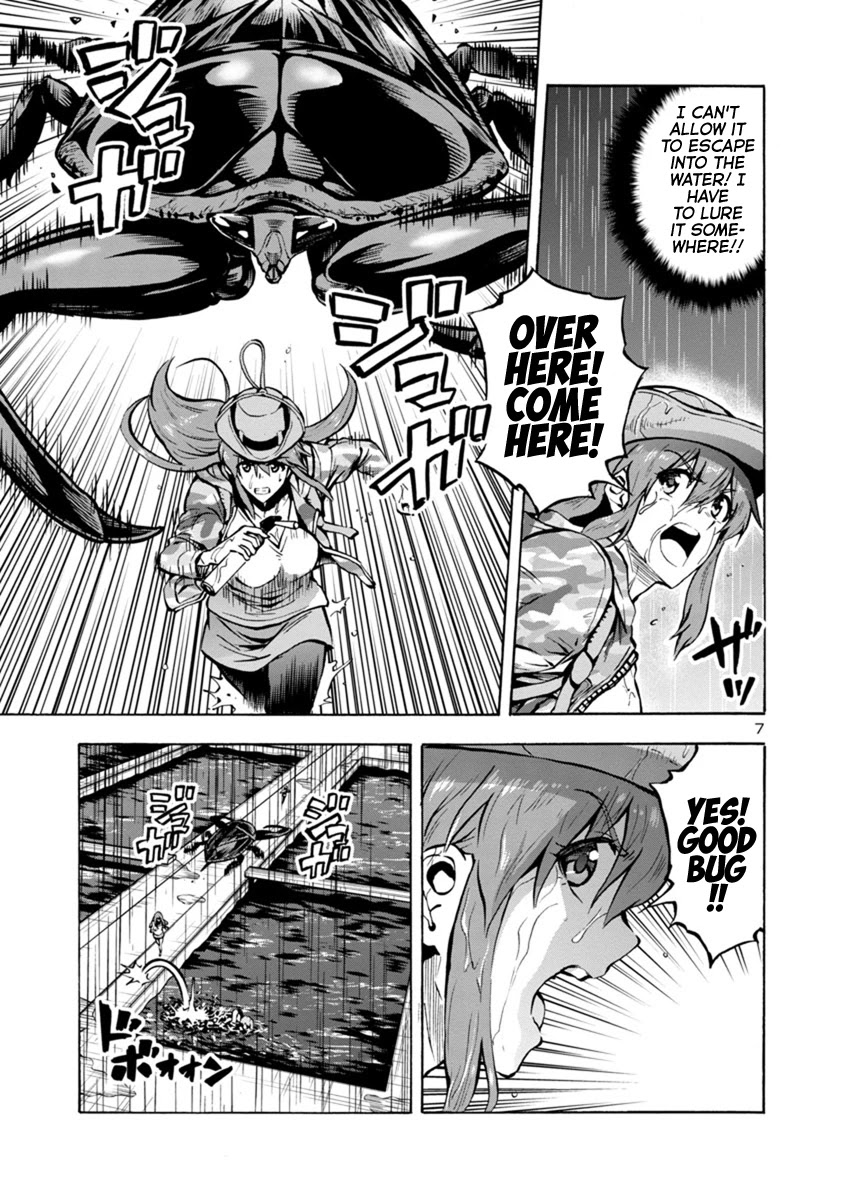 Dai Kyochuu Rettou chapter 19.2 page 7