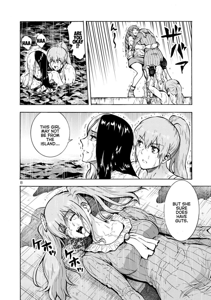 Dai Kyochuu Rettou chapter 19.2 page 8