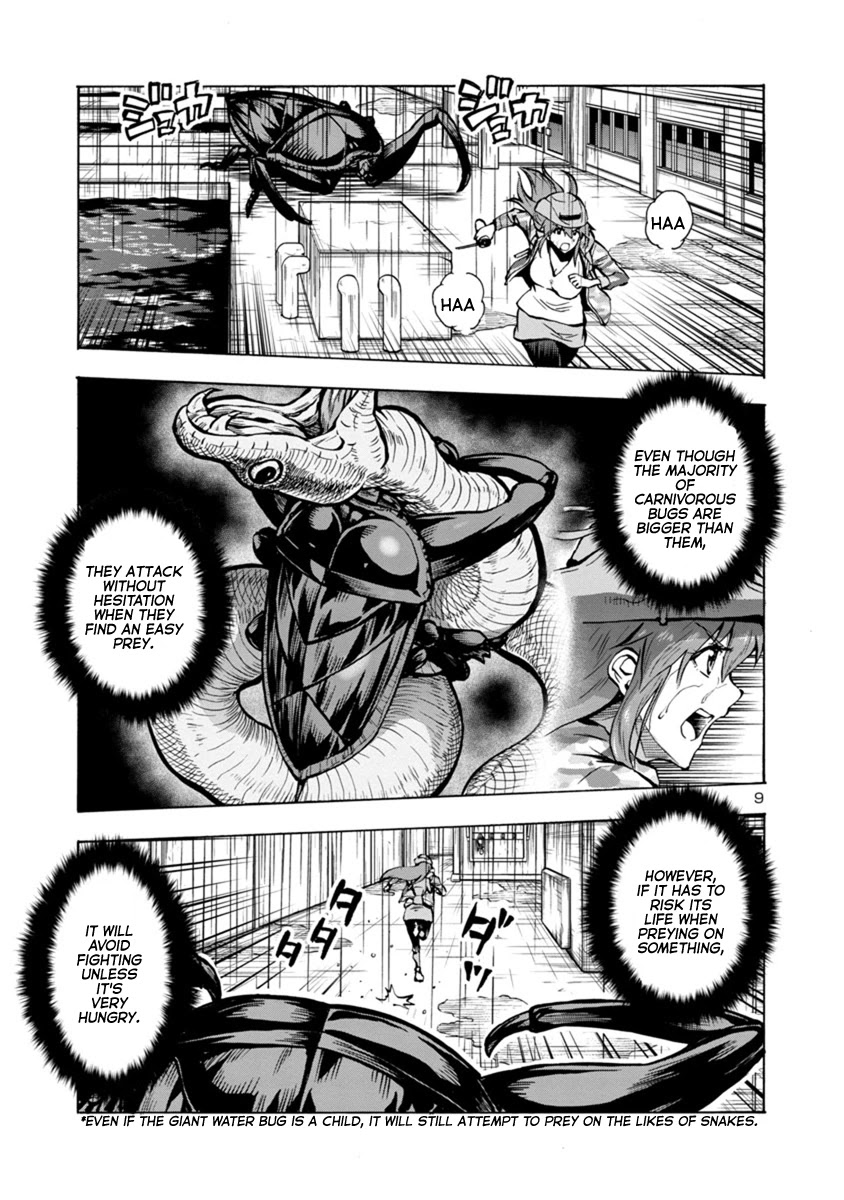 Dai Kyochuu Rettou chapter 19.2 page 9