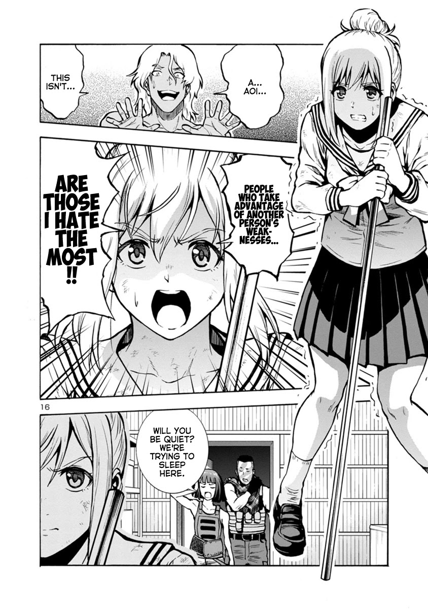 Dai Kyochuu Rettou chapter 20.1 page 16