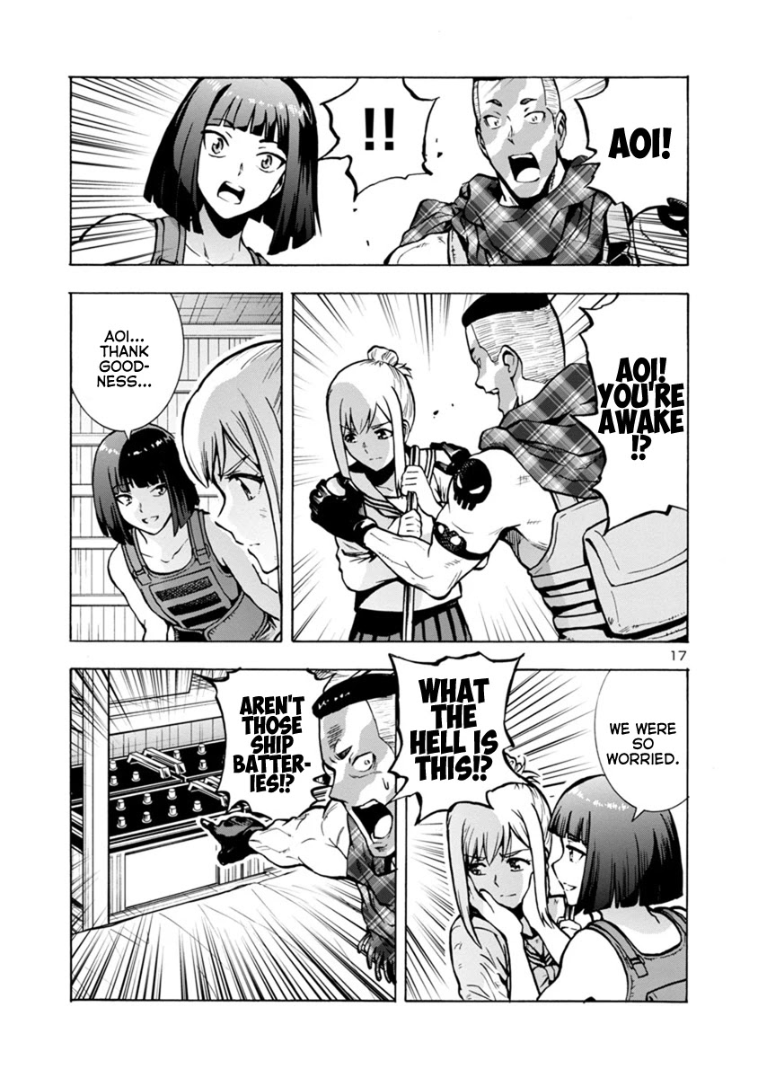 Dai Kyochuu Rettou chapter 20.1 page 17