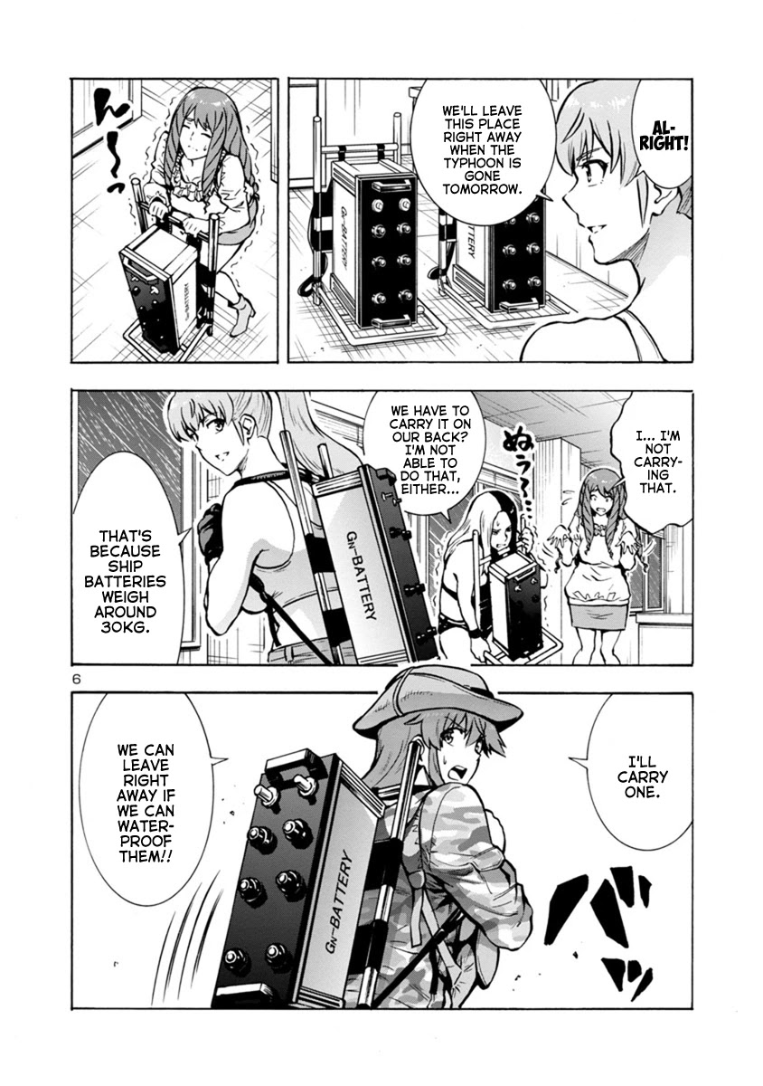 Dai Kyochuu Rettou chapter 20.1 page 6