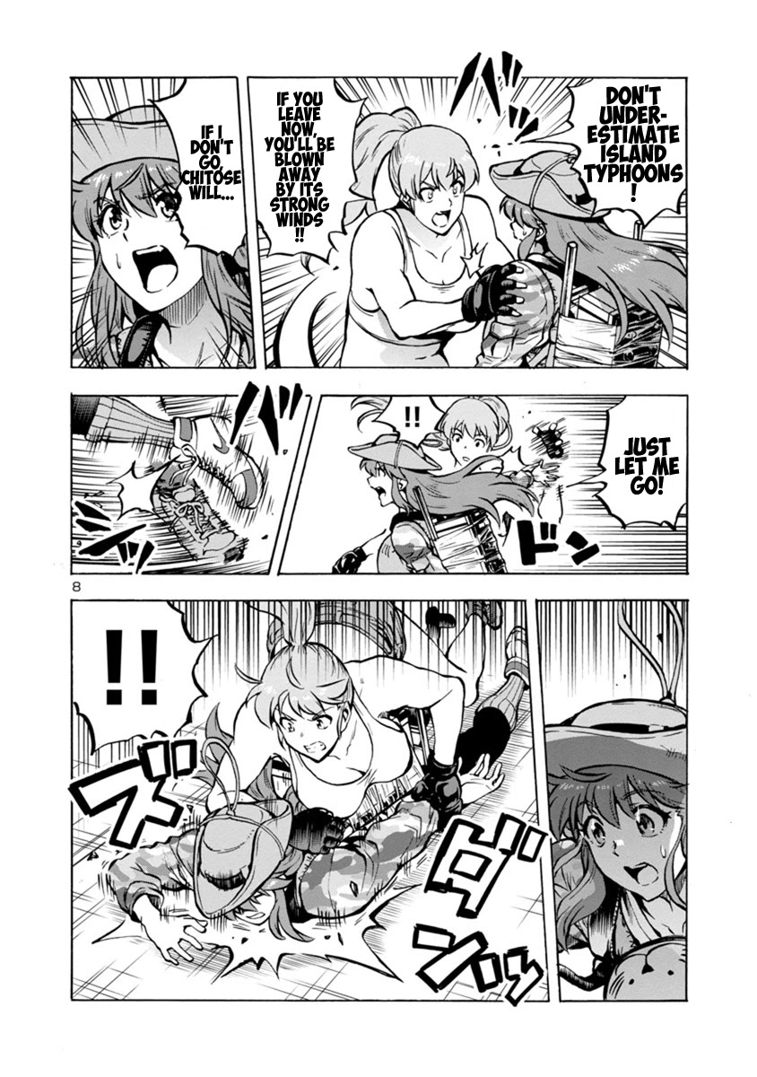 Dai Kyochuu Rettou chapter 20.1 page 8