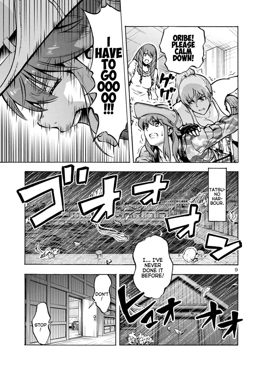 Dai Kyochuu Rettou chapter 20.1 page 9