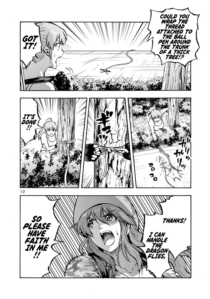 Dai Kyochuu Rettou chapter 21.1 page 12