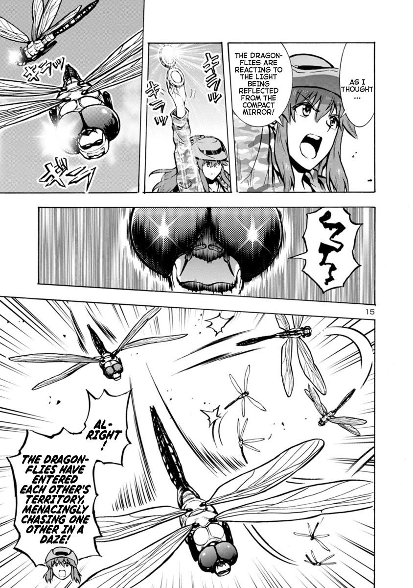 Dai Kyochuu Rettou chapter 21.1 page 15