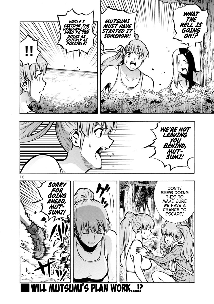 Dai Kyochuu Rettou chapter 21.1 page 16