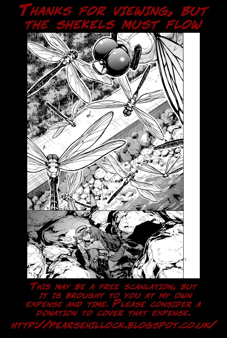 Dai Kyochuu Rettou chapter 21.1 page 19