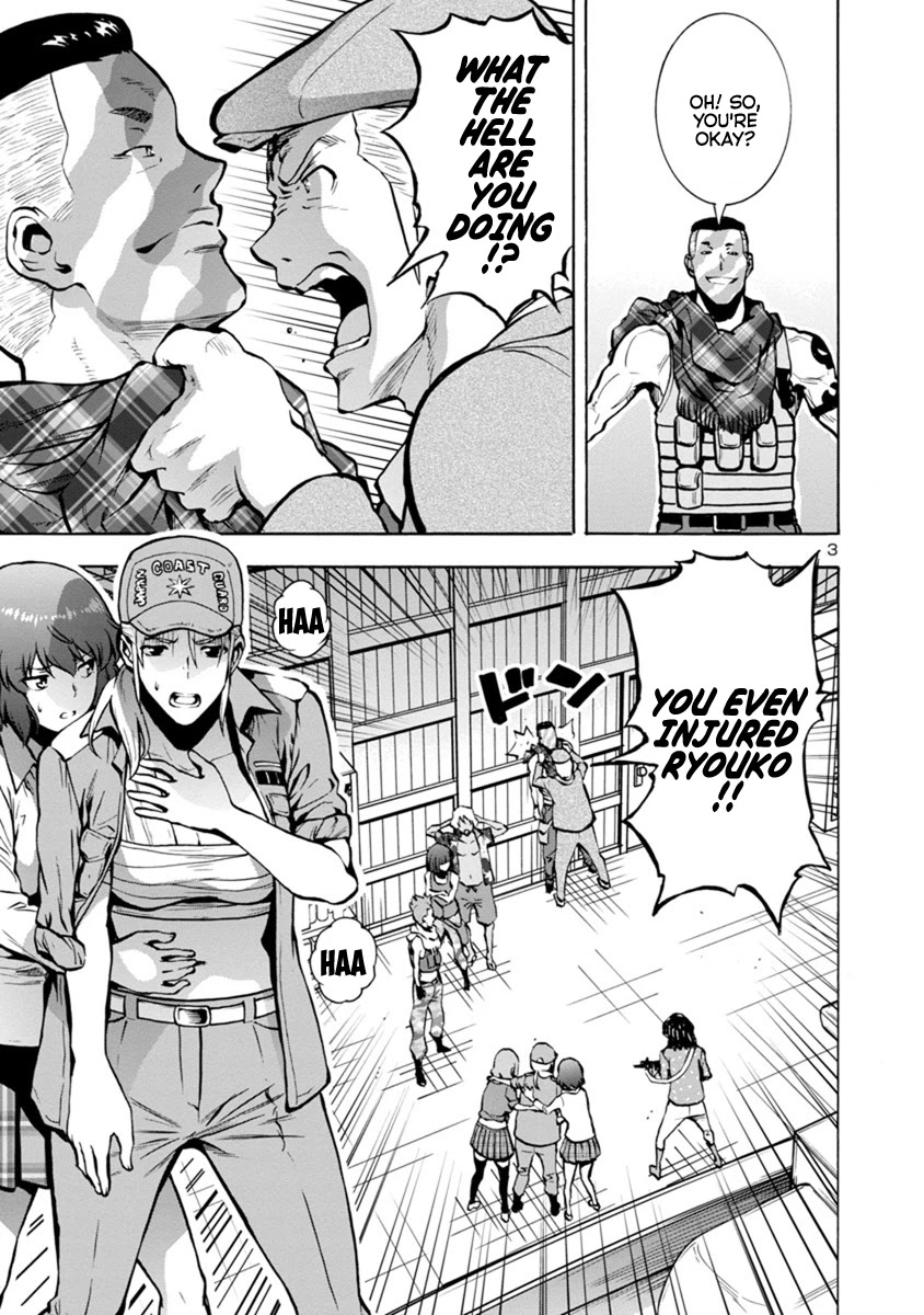 Dai Kyochuu Rettou chapter 21.1 page 3