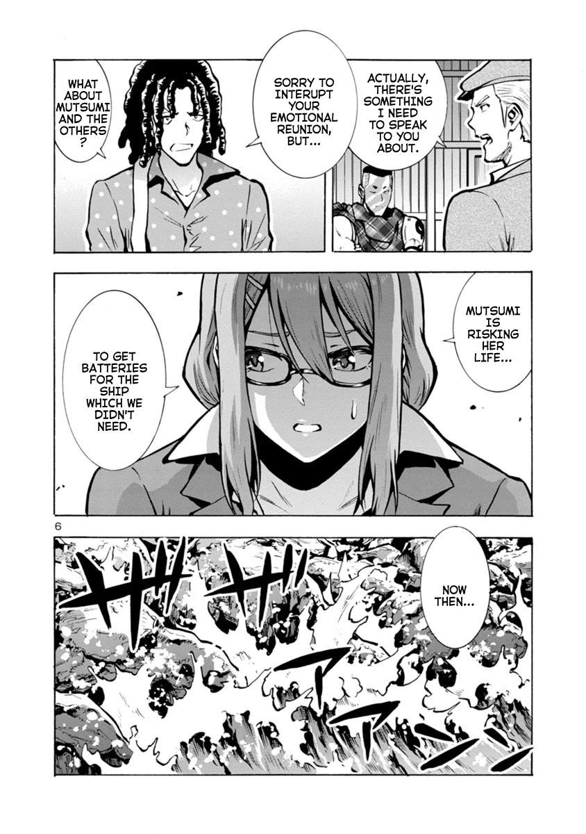 Dai Kyochuu Rettou chapter 21.1 page 6