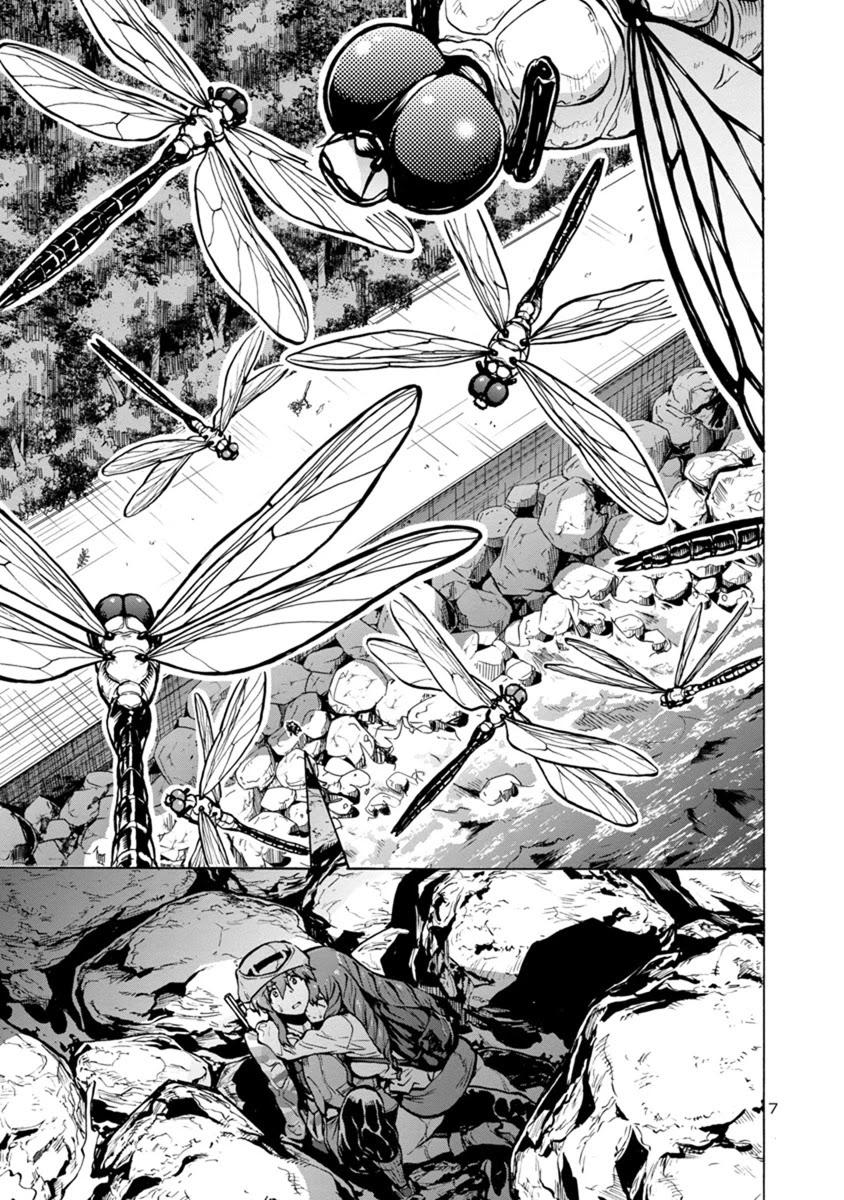 Dai Kyochuu Rettou chapter 21.1 page 7