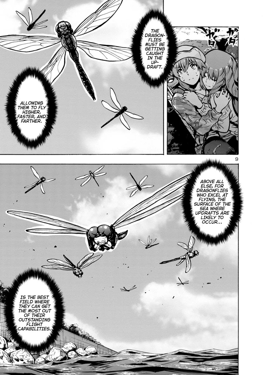 Dai Kyochuu Rettou chapter 21.1 page 9