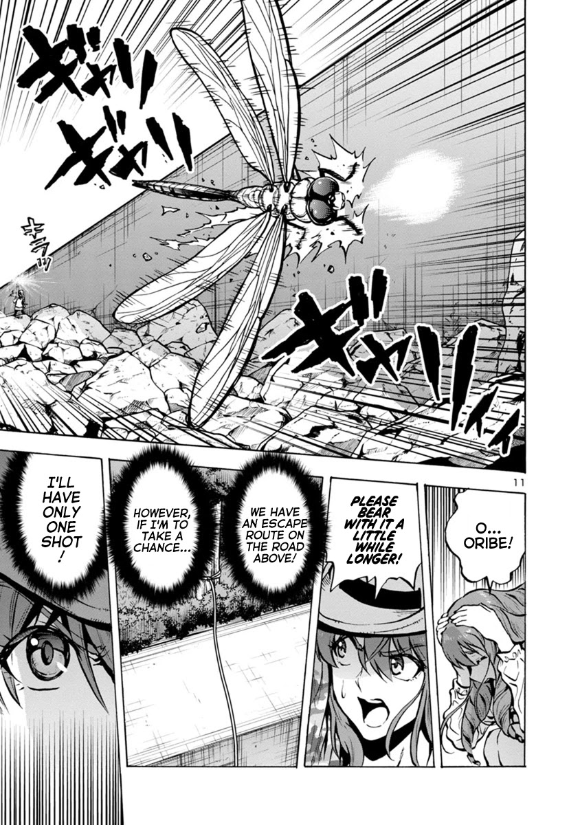 Dai Kyochuu Rettou chapter 21.2 page 11