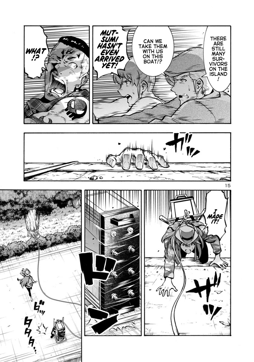 Dai Kyochuu Rettou chapter 21.2 page 15