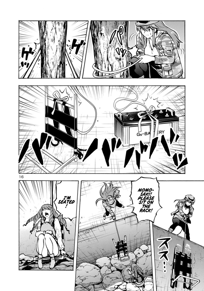 Dai Kyochuu Rettou chapter 21.2 page 16