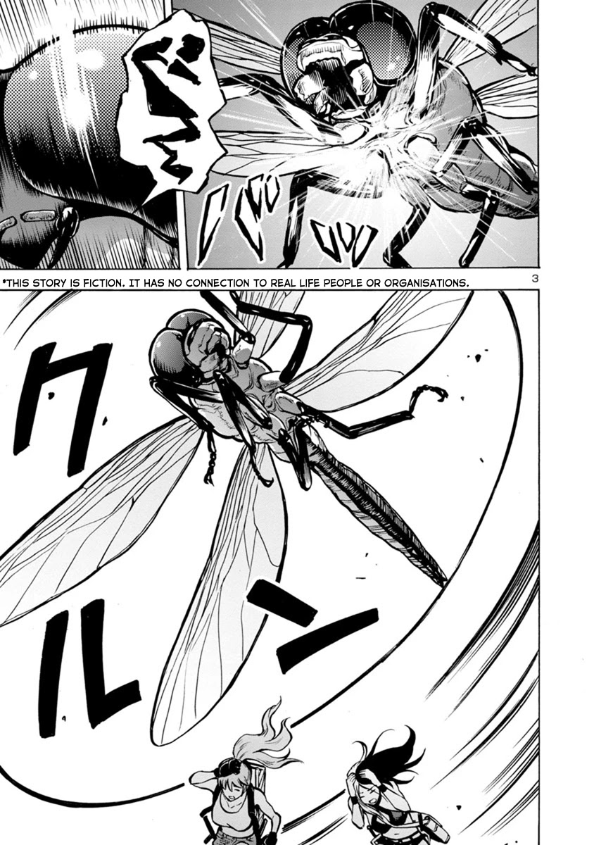 Dai Kyochuu Rettou chapter 21.2 page 3