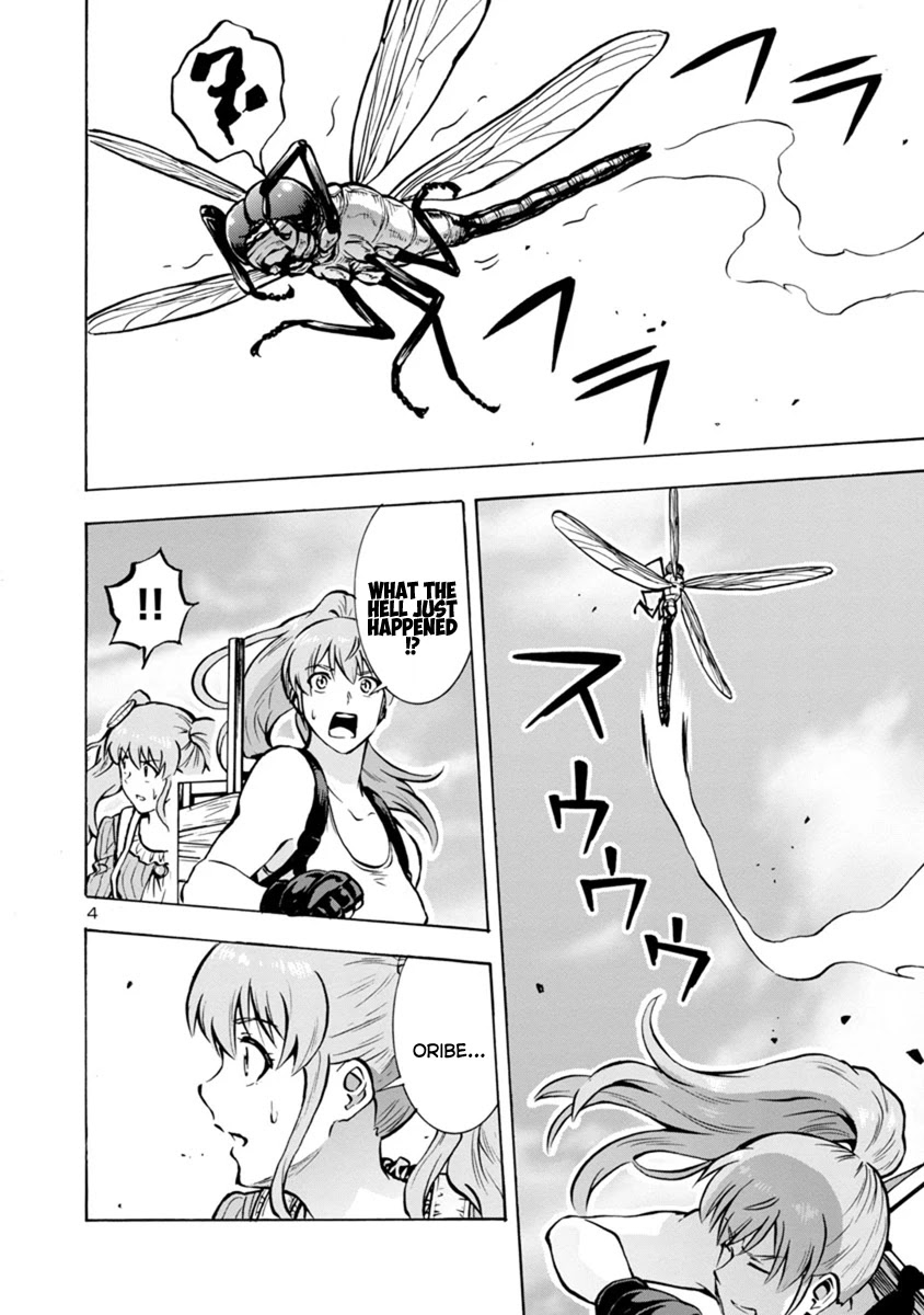 Dai Kyochuu Rettou chapter 21.2 page 4