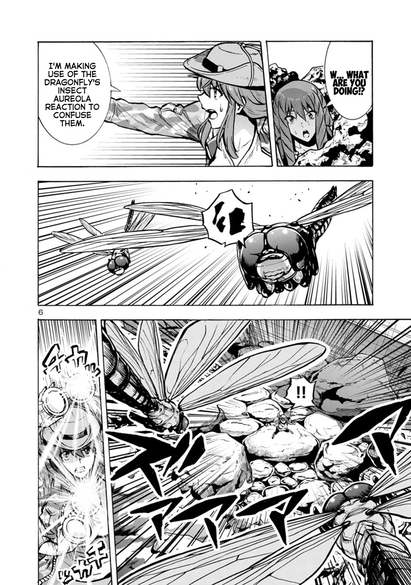 Dai Kyochuu Rettou chapter 21.2 page 6