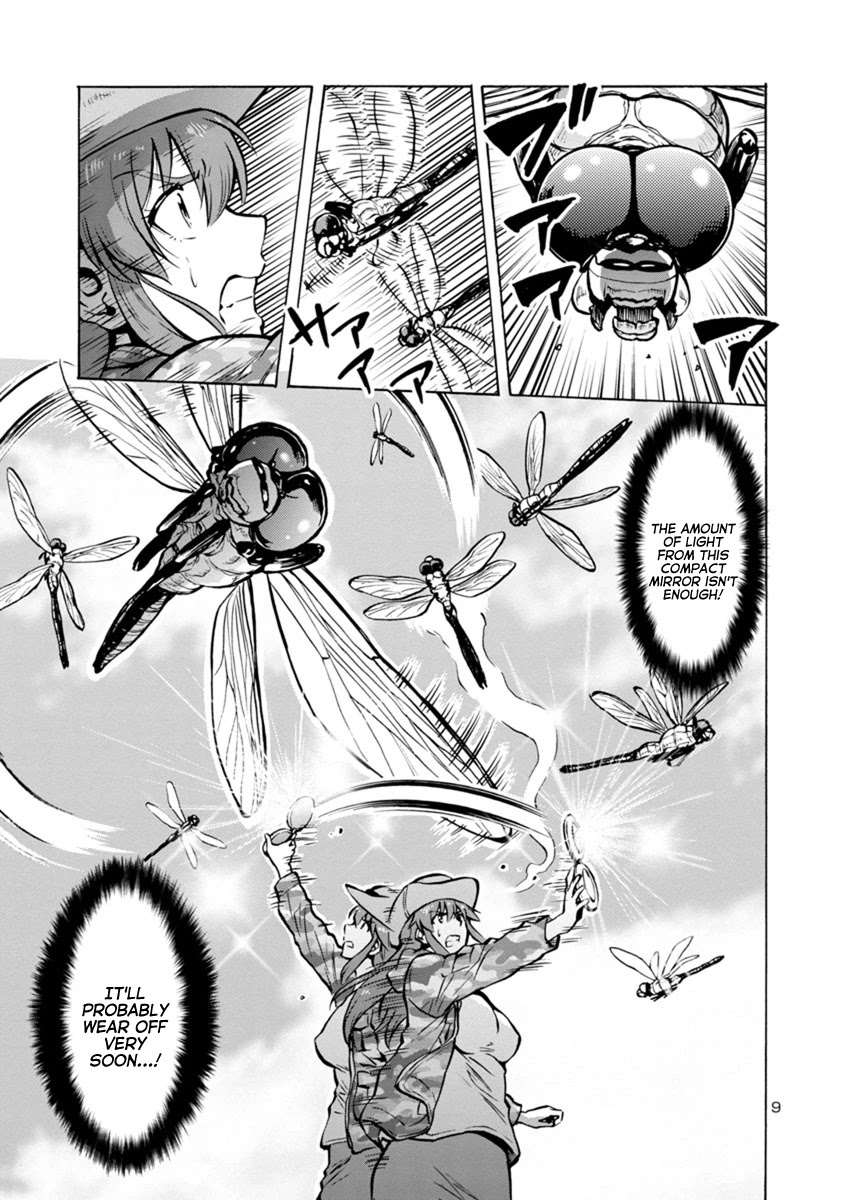 Dai Kyochuu Rettou chapter 21.2 page 9