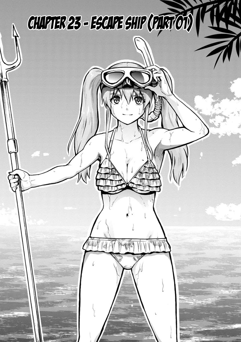 Dai Kyochuu Rettou chapter 23.1 page 1