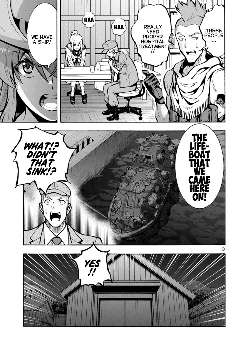 Dai Kyochuu Rettou chapter 23.1 page 3