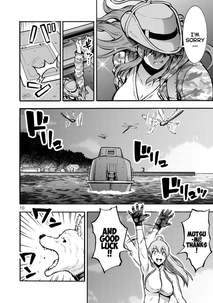 Dai Kyochuu Rettou chapter 24.1 page 10